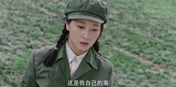 父亲的草原母亲的河第19集剧照