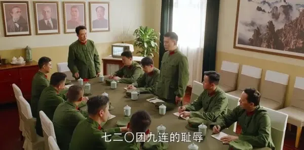 王牌部队第14集剧照