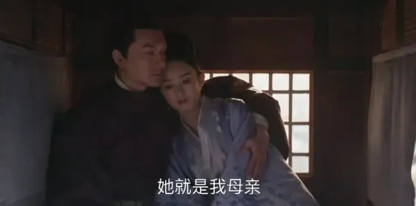 知否知否应是绿肥红瘦第55集剧照