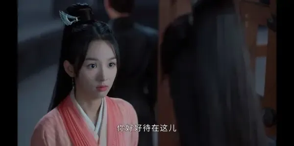 护心第8集剧照