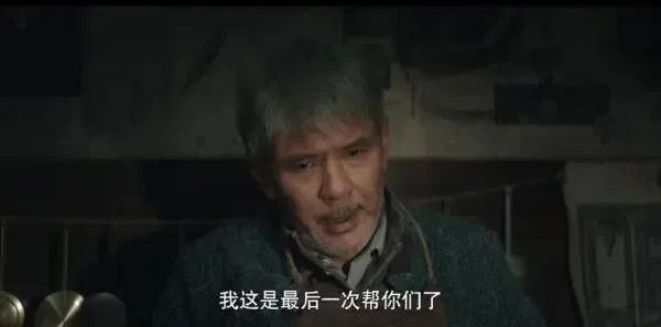 瞄准第49集剧照