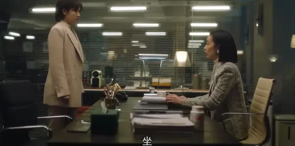 一路朝阳第28集剧照