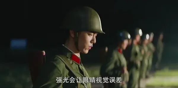 王牌部队第8集剧照