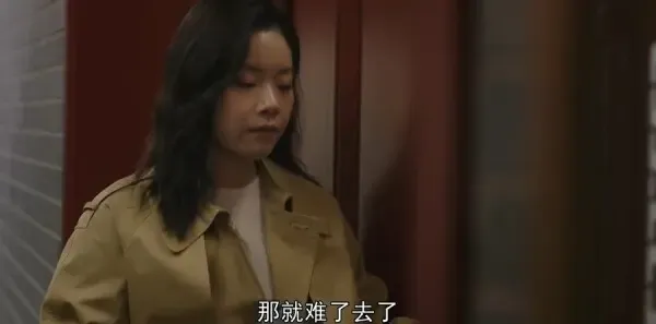 一路朝阳第35集剧照