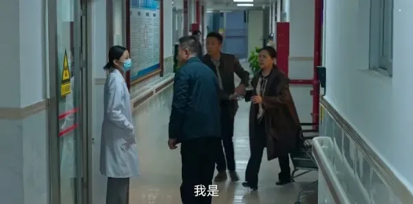 狂飙第23集剧照