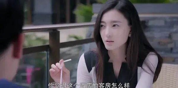 漂洋过海来看你第2集剧照