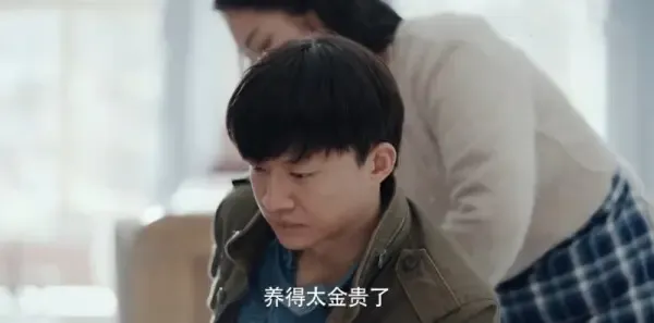 淬火丹心第5集剧照