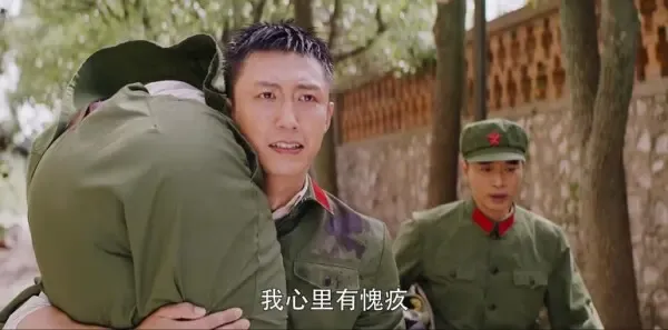王牌部队第5集剧照
