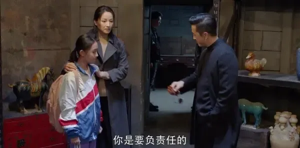 重启之极海听雷第29集剧照