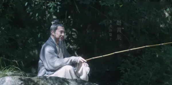 雪中悍刀行第24集剧照