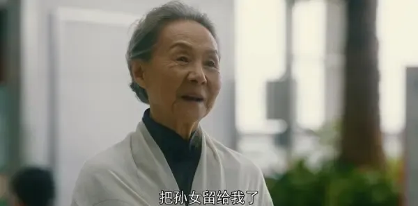 流金岁月第28集剧照