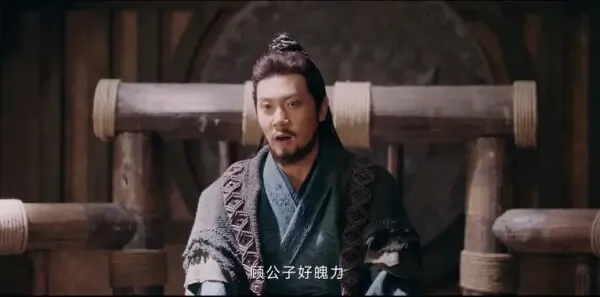 长风渡第22集剧照