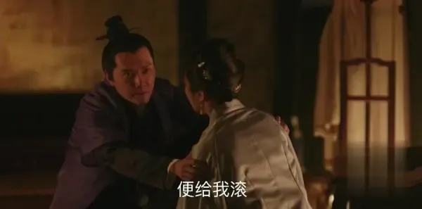 知否知否应是绿肥红瘦第20集剧照