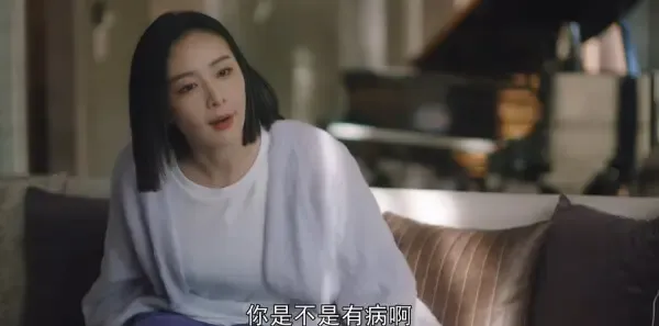 一路朝阳第31集剧照