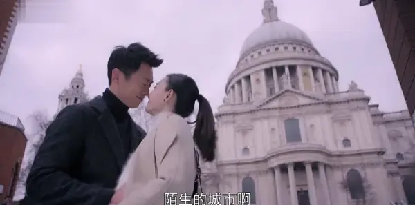 漂洋过海来看你第26集剧照