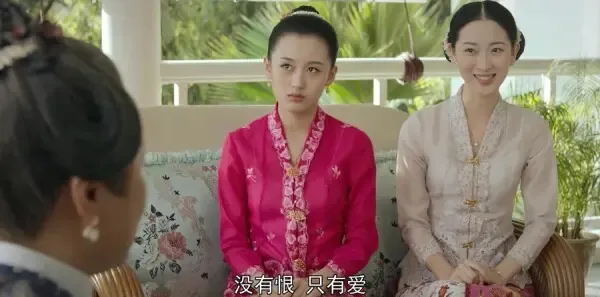 小娘惹第31集剧照