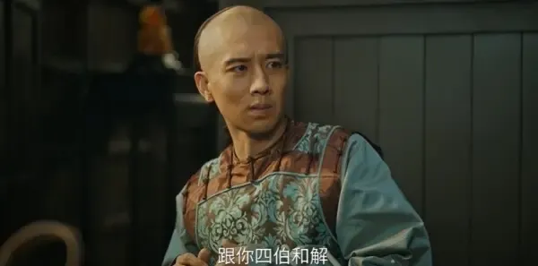 江海潮生第13集剧照