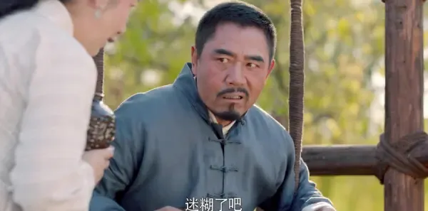 老酒馆第19集剧照
