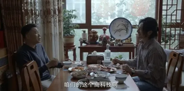 绝密较量第8集剧照
