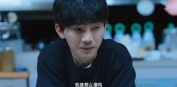 时光代理人第19集剧照