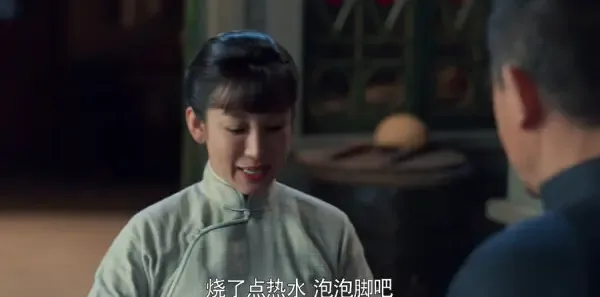 老酒馆第20集剧照