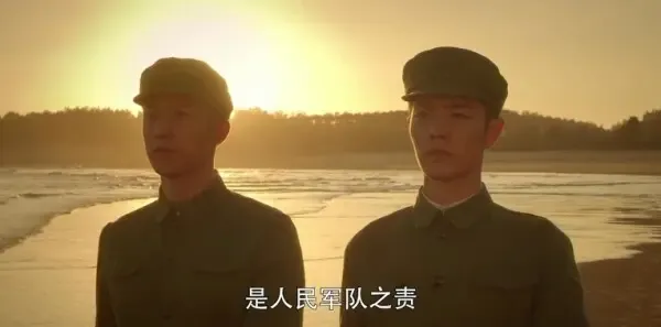 王牌部队第40集剧照