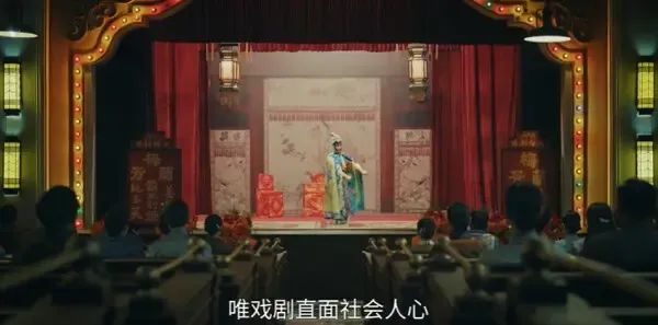 江海潮生第30集剧照