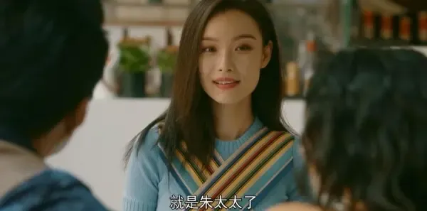 流金岁月第3集剧照