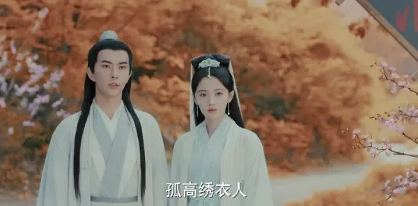 新白娘子传奇第29集剧照