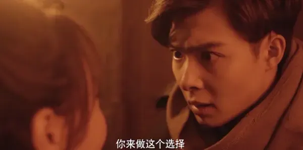 沙海第49集剧照