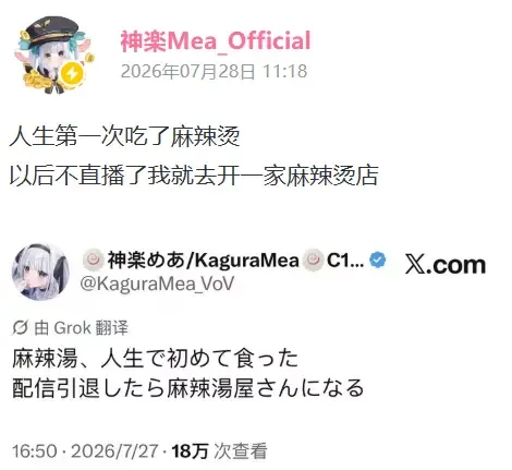 文章配图-8