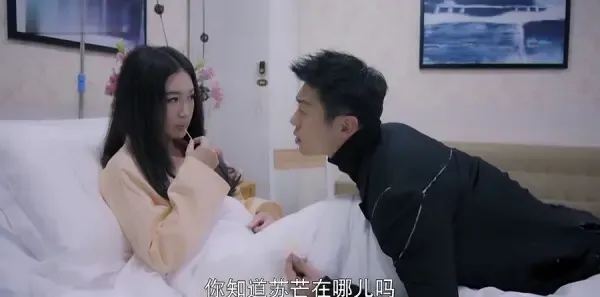 漂洋过海来看你第26集剧照