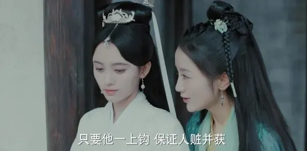 新白娘子传奇第17集剧照