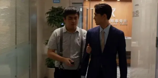 平凡之路第21集剧照