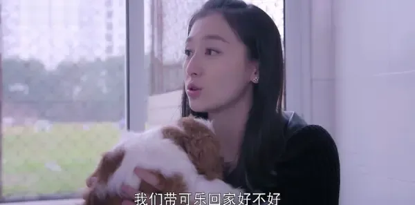 漂洋过海来看你第22集剧照