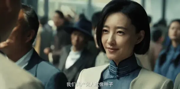 阵地第31集剧照