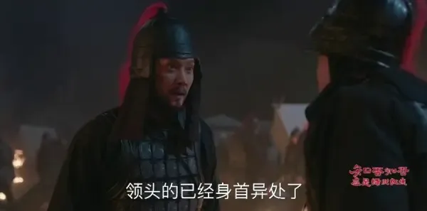 知否知否应是绿肥红瘦第23集剧照