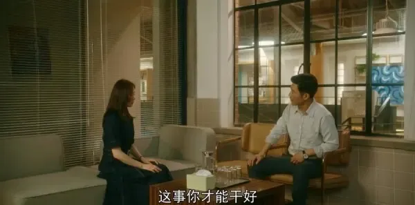 流金岁月第31集剧照