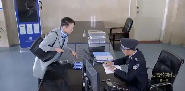 亲爱的她们第1集剧照