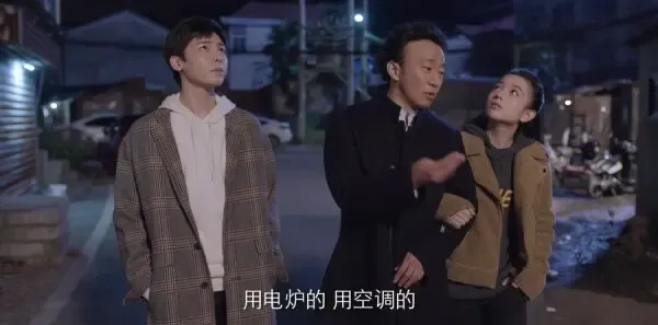 突围第28集剧照