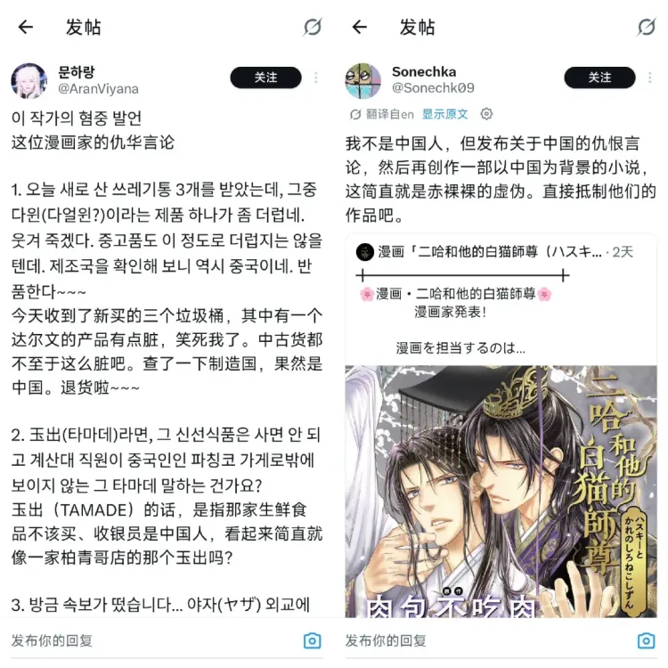 文章配图-9