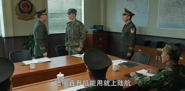 王牌部队第32集剧照