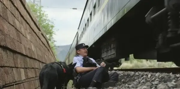 驻站第10集剧照