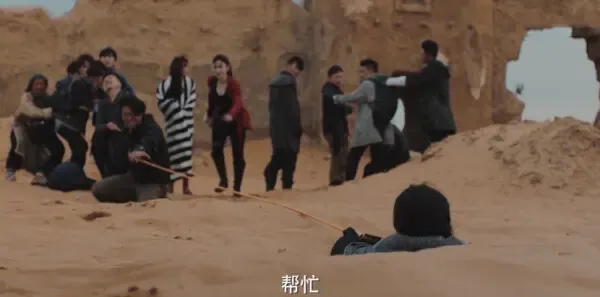 沙海第9集剧照