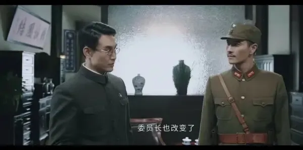 血战松毛岭第2集剧照