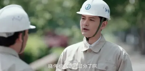 淬火丹心第21集剧照