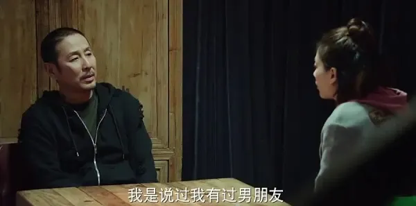我的前半生第26集剧照