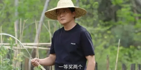 驻站第25集剧照