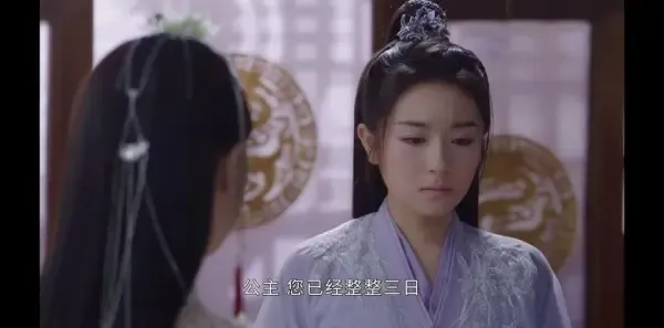 星落凝成糖第36集剧照