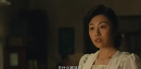 乘风踏浪第22集剧照